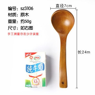 3106 Cuillère à soupe à long manche 24*7