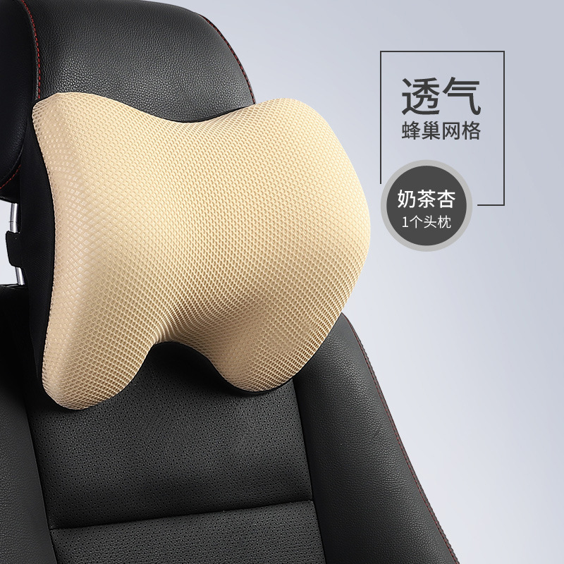 Lait Abricot I-603MS-X