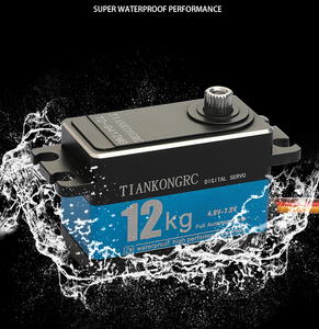 전체 알루미늄 12KG 디지털 서보 360 270 180 도 금속 기어 방수 모터 1:10 1:8 RC 자동차 드리프트 로봇 헬리콥터 DIY - Product Image 2