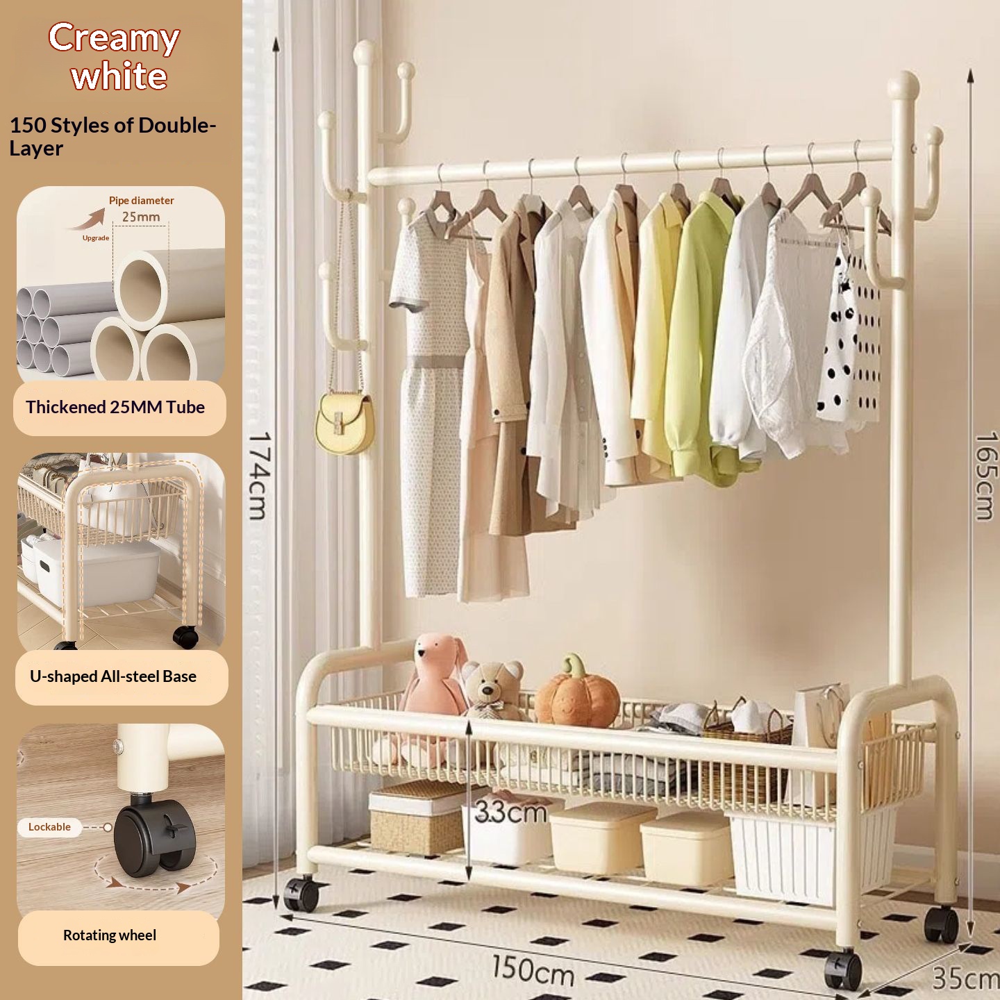 Blanco crema - Estilo doble capa de 150