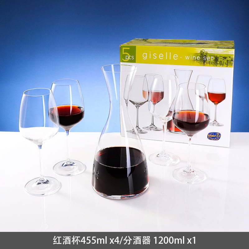 445ml Giselle wine glass five-piece set