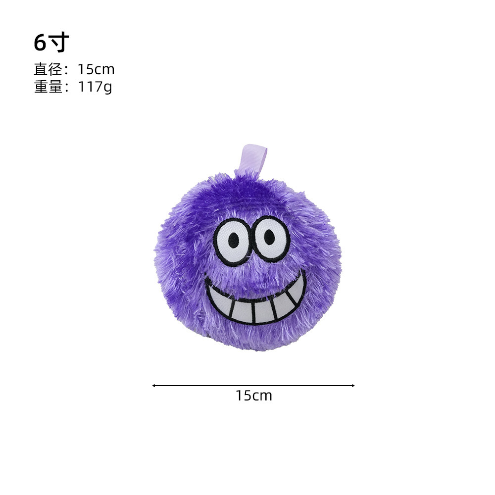 Violet 6 pouces