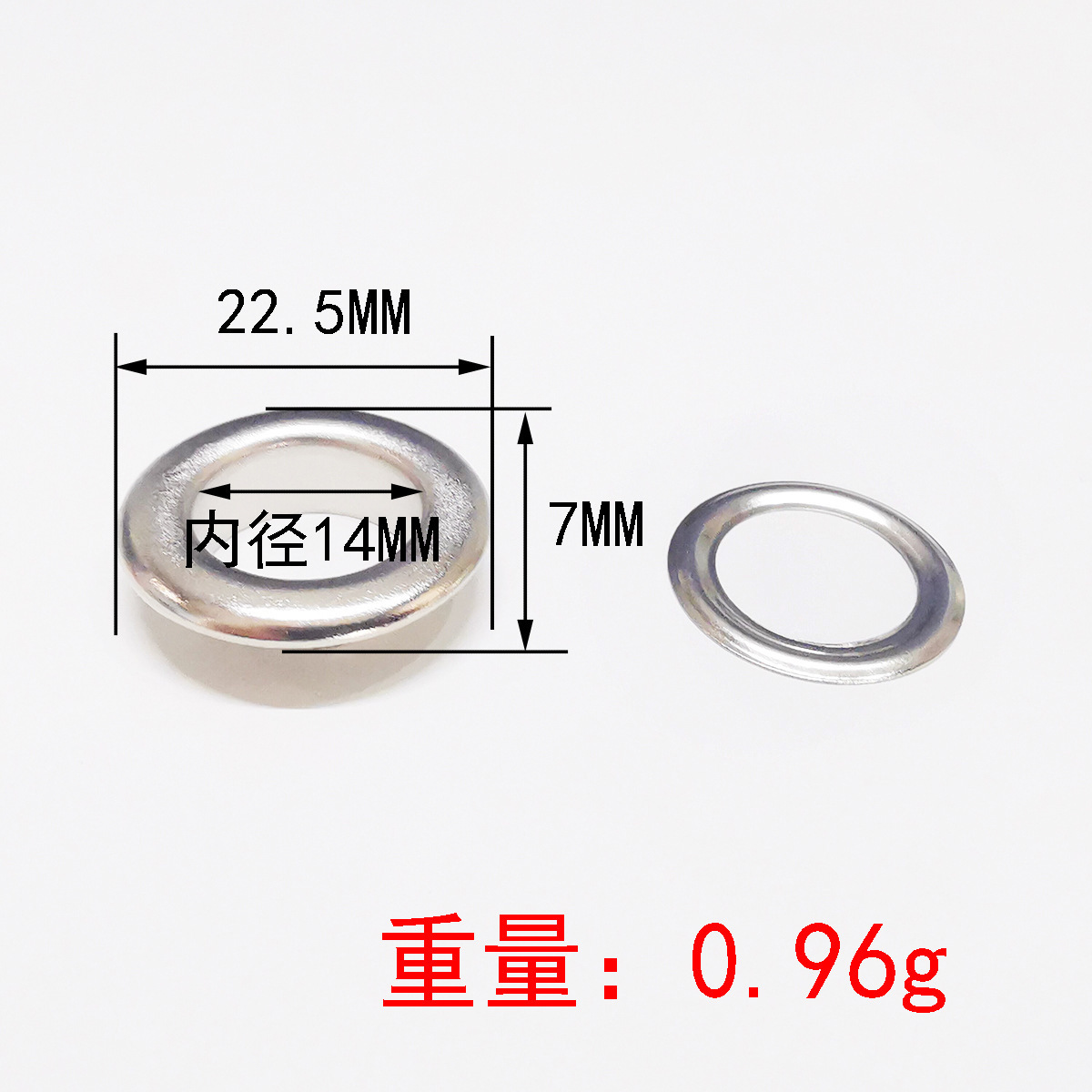 Fer de 14 mm de diamètre intérieur