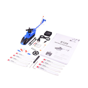 Wltoys XK EC145 K124 <strong>6CH</strong> 3D 6G System <strong>RC</strong> Toy Brushless Motor <strong>RC</strong> Helicopter BNF Without Transmitter Compatible With S-FHSS - Product Image 5