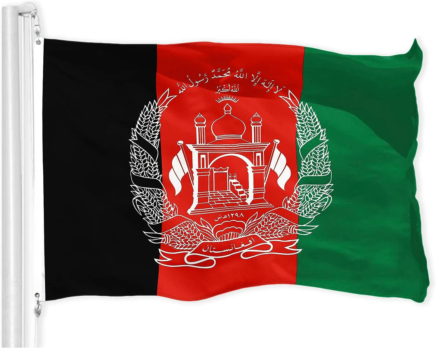 Afghanistan Flagge, 3x5 Flagge afghanische 75D Outdoor Banner, Flaggen Afghanistan Dekor für Garden Yard Car Truck
