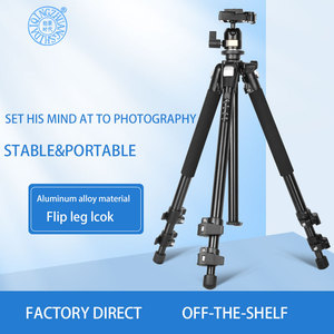 Nhôm Xách Tay Chuyên Nghiệp Video Máy Ảnh Tripod Gấp 590Mm Kỹ Thuật Số DSLR Du Lịch Chụp Ảnh Máy Ảnh Tripod Đứng Cho Đi Bộ Đường Dài - Product Image 3