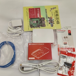 Raspberry Pi4 4B 4GB Entwicklungs board Programmierung AI Anfänger Kit Python offizielles Basis kit