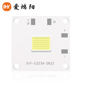 4 inç 18V45Wcob ışık kaynağı 3234 yüksek güç, yüksek renkli gamı, küçük ışık yayan alan Led projektör ışık kaynağı - Product Image 5