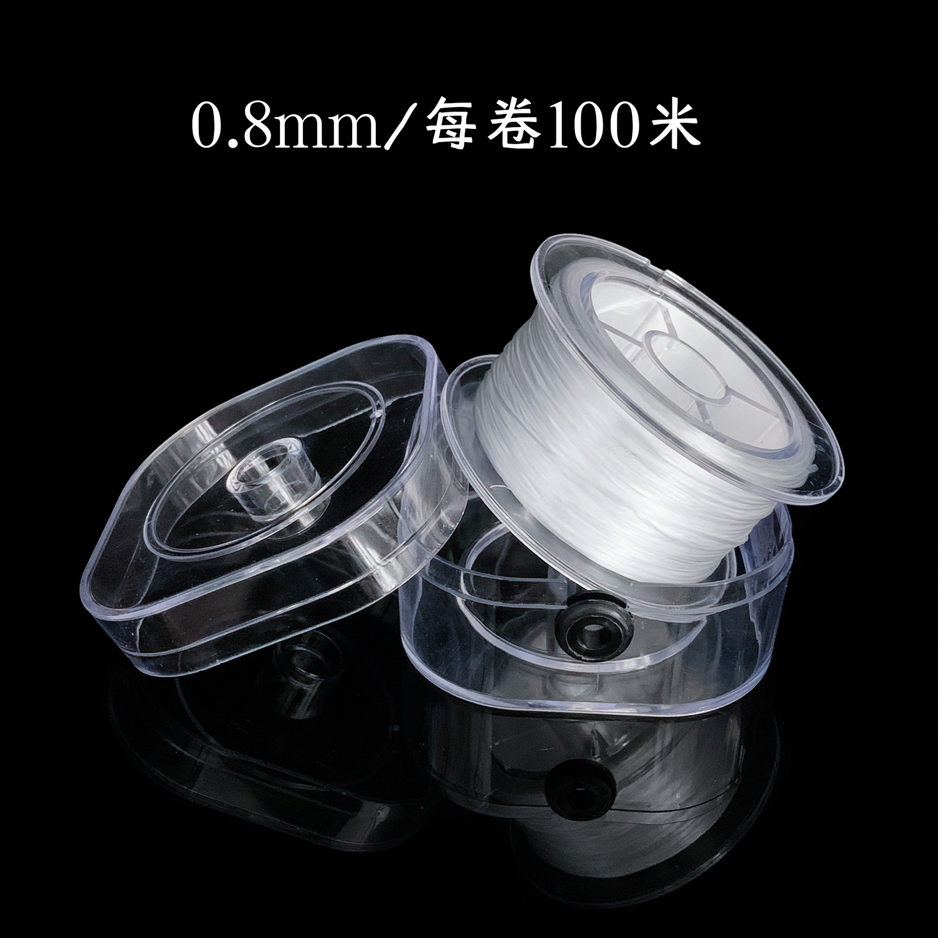 imported flat silk elastic line-08mm-95m square box