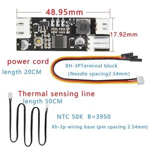 12V 0.8A DC <strong>PWM</strong> 2-3 Single Wire Fan <strong>Temperature</strong> Control Speed <strong>Controller</strong> Chassis Computer Noise Reduction Module NTC B50K 3950