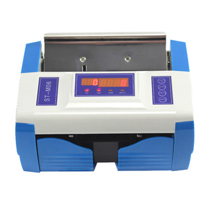 Máquina de conteo de dinero portátil con luz LED UV/MG, Detector de contador de dinero en efectivo, máquina de detección de efectivo con batería - Product Image 2