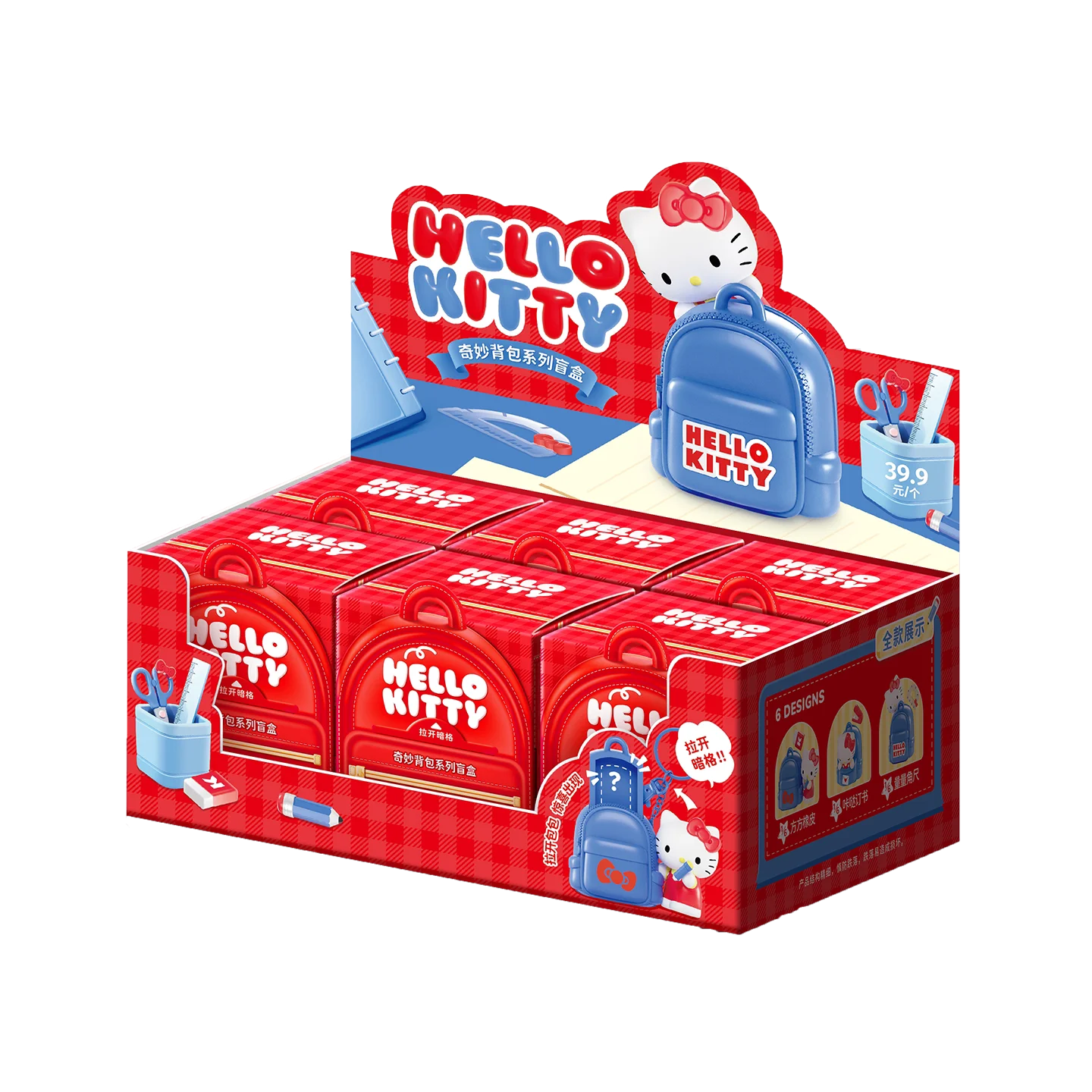 UN JUEGO (6 cajas)