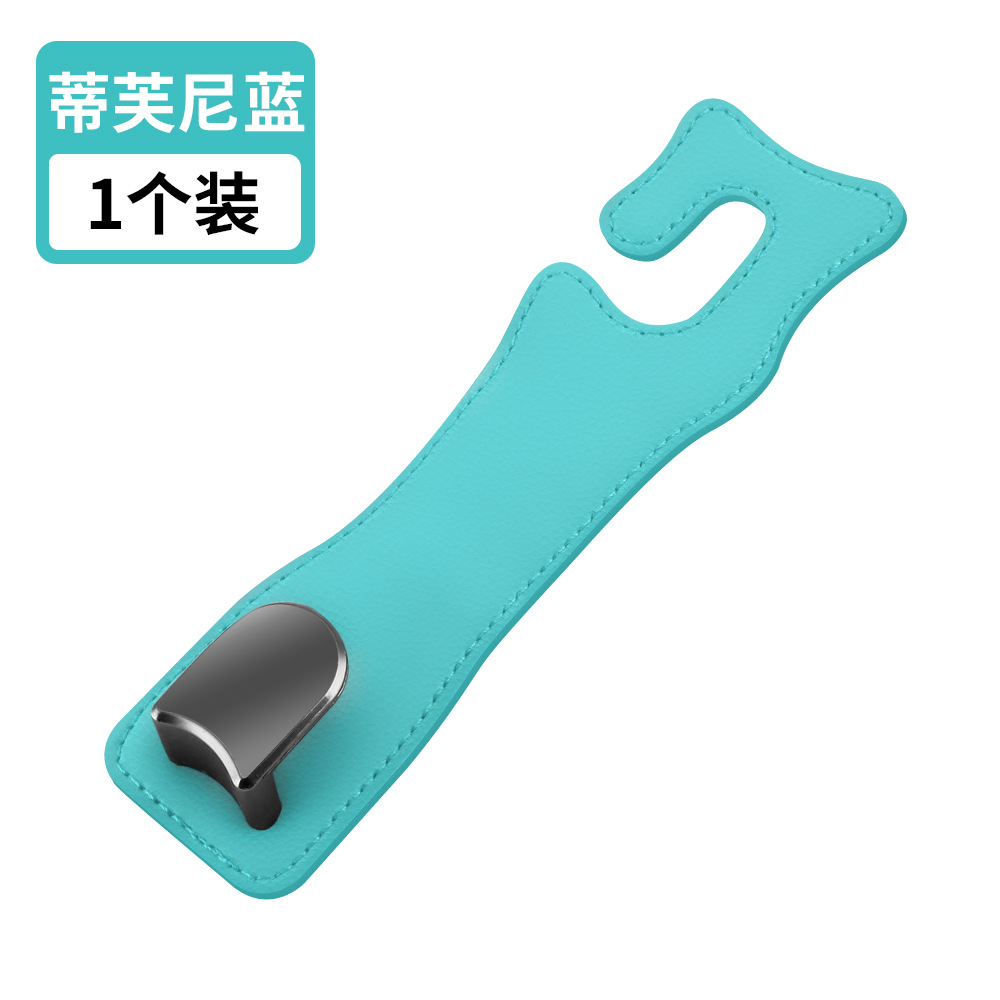 Tiffany blue