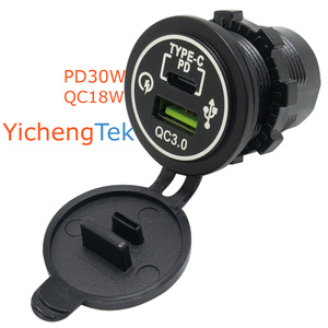 Auto <strong>USB</strong> Power Socket, TPYE CQC3.0 Modified Car High Current Dual Port <strong>Output</strong> for Motorboat for 12-24V <strong>Input</strong> for RV - Product Image 1