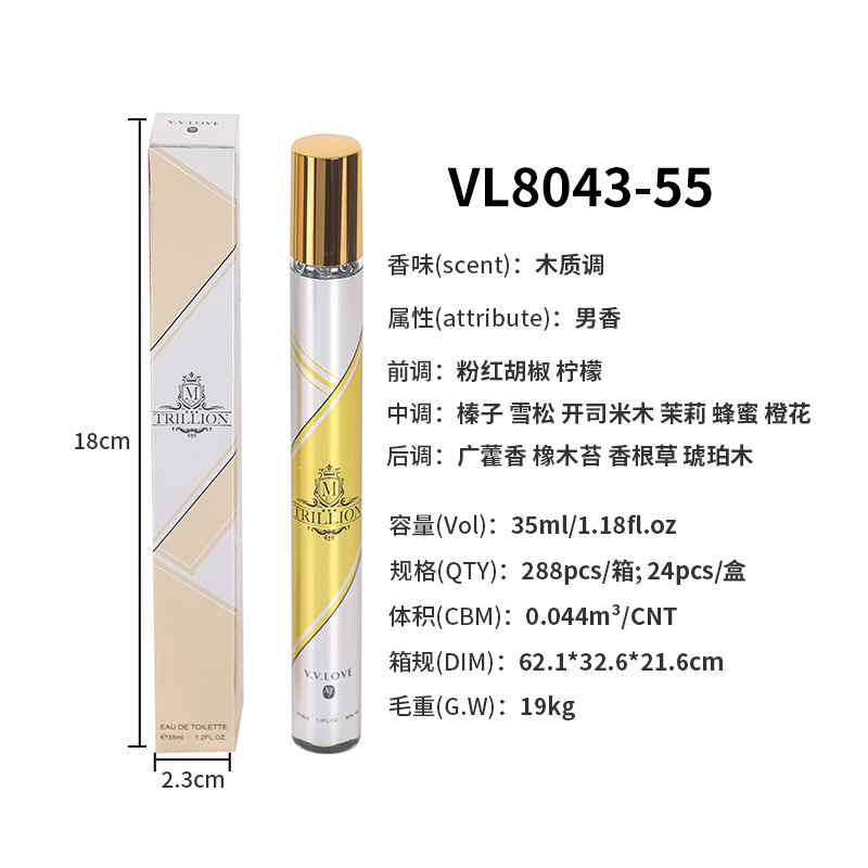 homme riche vl8043-55