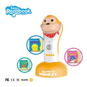 Умные Развивающие игрушки для помещений, обучающая цифровая машина, детская Голосовая ручка для чтения книг - Product Image 1
