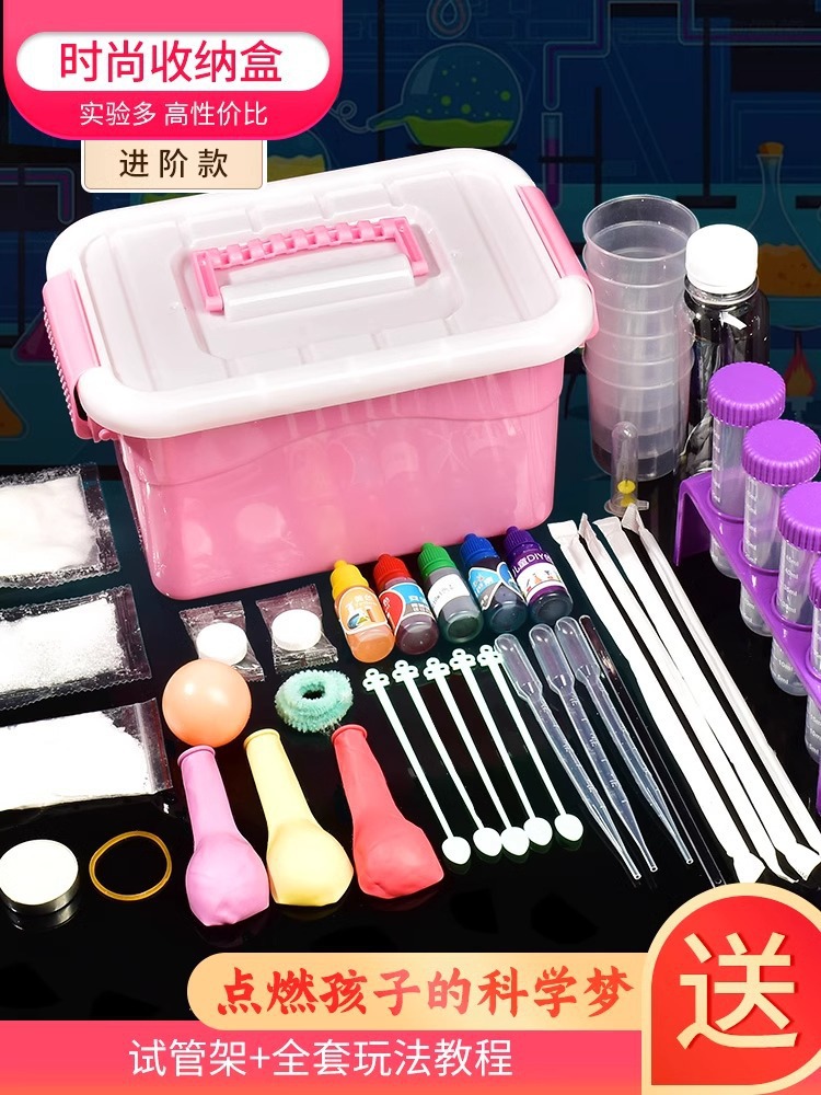 Caja de almacenamiento de moda avanzada.
