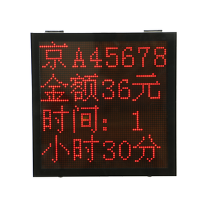 Personalización al aire libre LED Rolling Program Sign publicidad multicolor caminar Pantalla móvil led display Board - Product Image 1