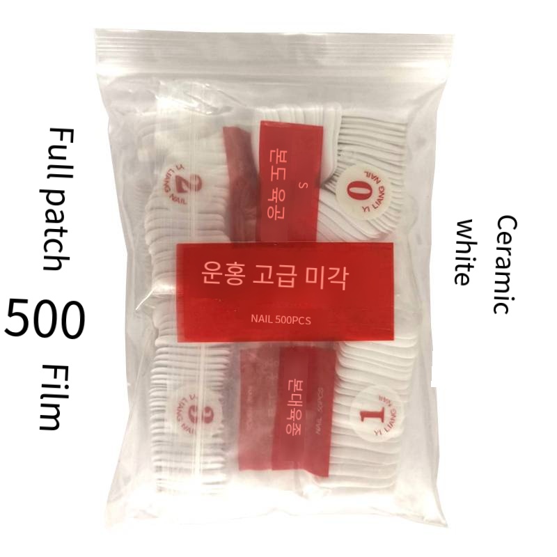 (F1-203) 500 PCS Couverture complète - blanc