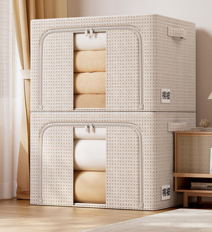 A45 rejilla beige