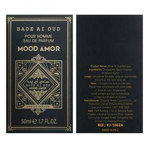 High Quality Men's <strong>Perfume</strong> Middle East Dubai Saudi Arabia <strong>Perfume</strong> Fragrance Lasting <strong>Export</strong> <strong>Perfume</strong> Factory - Product Image 4
