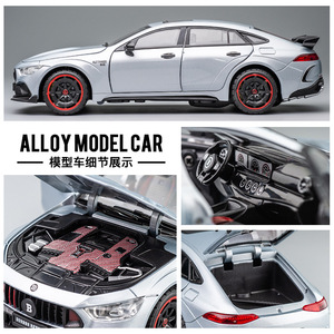 โมเดลรถ1:24 Benz babos ROCKET 900แบบจำลองแบบจำลองโลหะไฟและเสียงแบบดึงกลับโมเดลรถโลหะผสม - Product Image 5