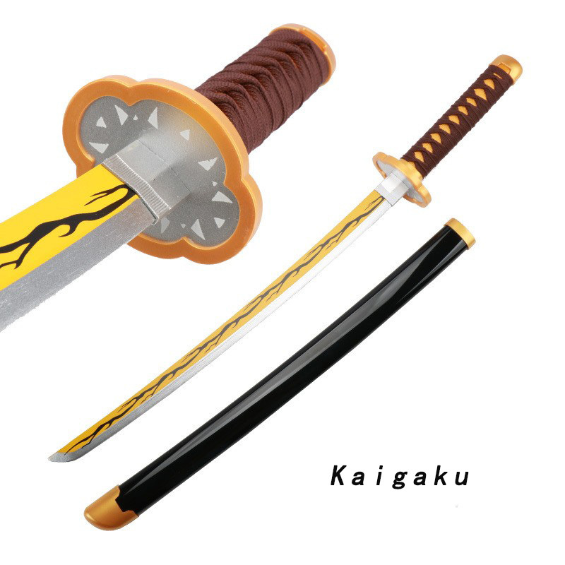 Kaigaku 75cm/29.53in