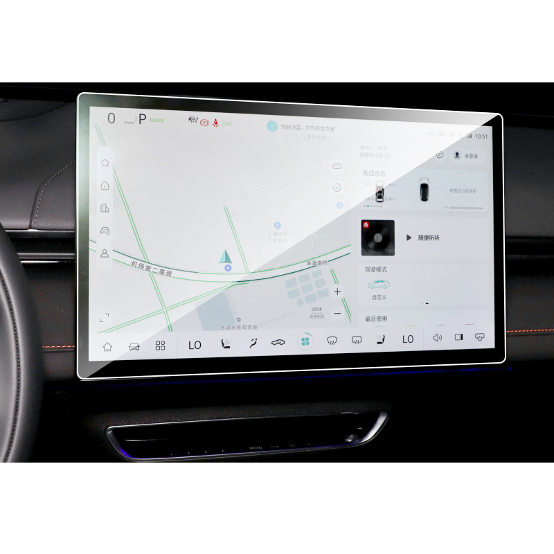 Para Deepal S7 Navi