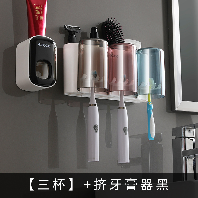 Three-cup toothbrush holder, black and white toothpaste dispenser