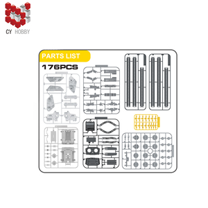 4 в 1, интеллектуальное Программирование - Product Image 6