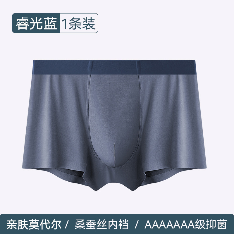 azul ruiguang