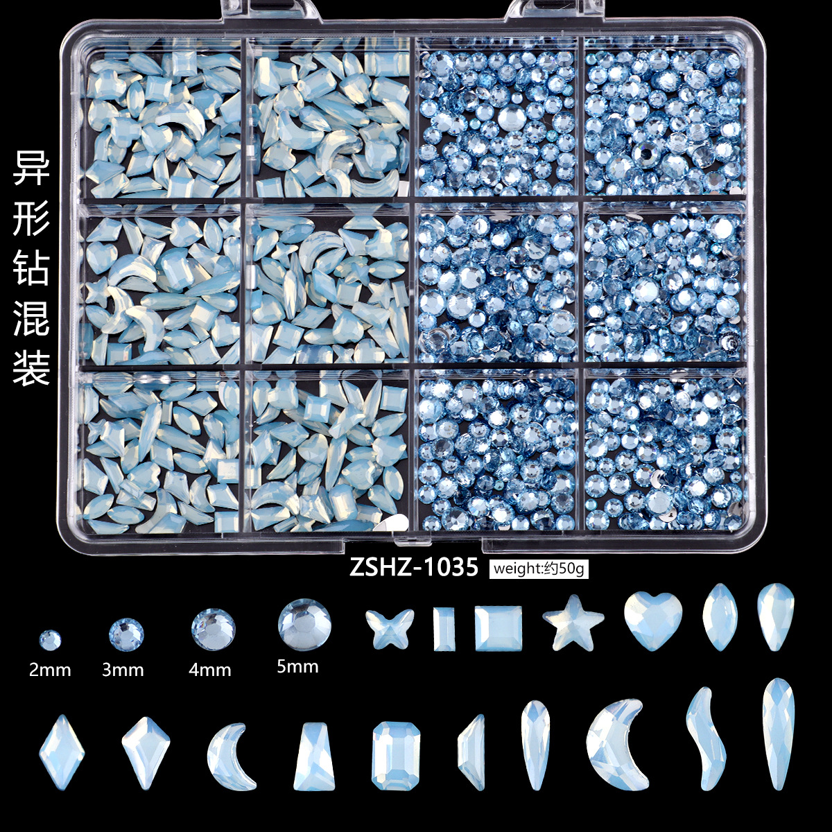 ZSZZ-1035