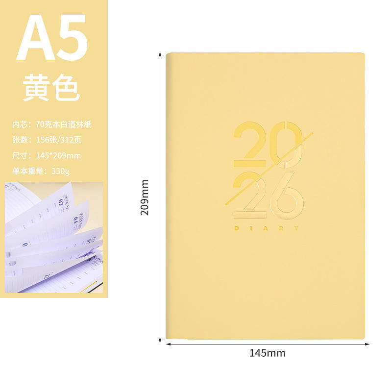 2026 english daybook-yellow