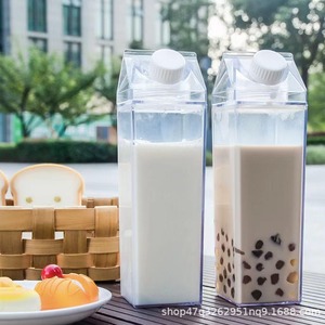 ユニセックス500ML-1000MLスクエアプラスチックミルクカップ、ビジネスギフトやフェスティバル用の直接飲用ネットレッド爆発デザイン - Product Image 1