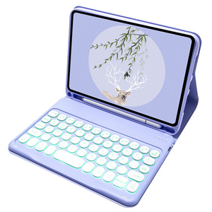 彩色无线背光键盘平板电脑iPad迷你6迷你7软TPU防震铅笔槽盖带键盘 - Product Image 6