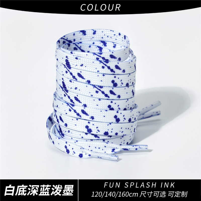 Dark blue splash ink on white background