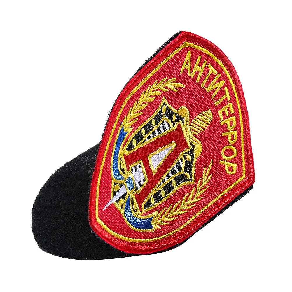 Badge Hero Alpha delle forze speciali distintivo di tessuto ricamato patch touch chiusura badge bracciale lavabile