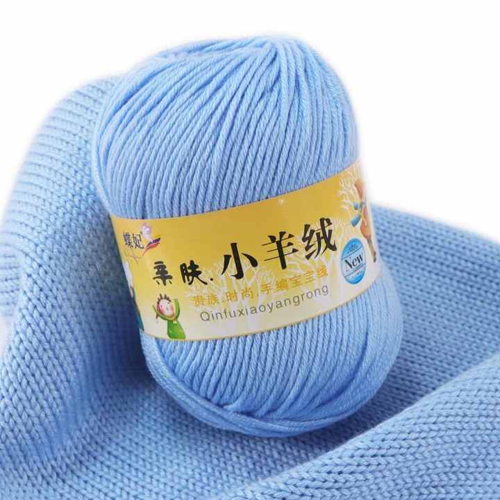 DIY moda cor misturada fio tecido tapete e lenço fio acrílico fábrica atacado