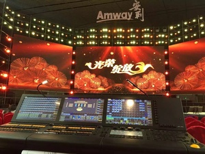 Профессиональный беспроводной контроллер DMX512 с дистанционным управлением для продажи - Product Image 5