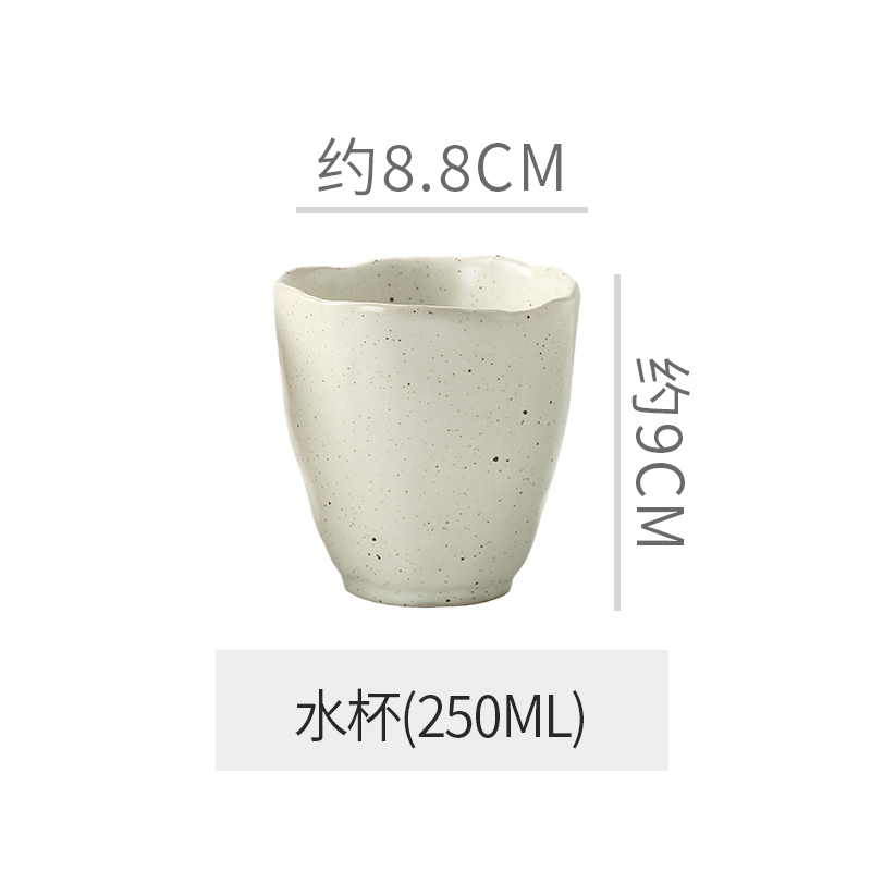 Tasse A