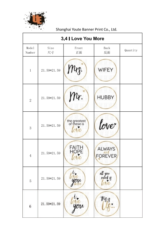 7 I love You More ( 6 PCS)