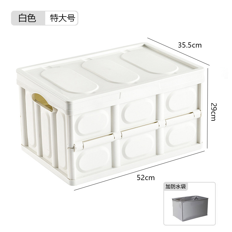 White 50L plastic cap (handle not included) (waterproof bag included)