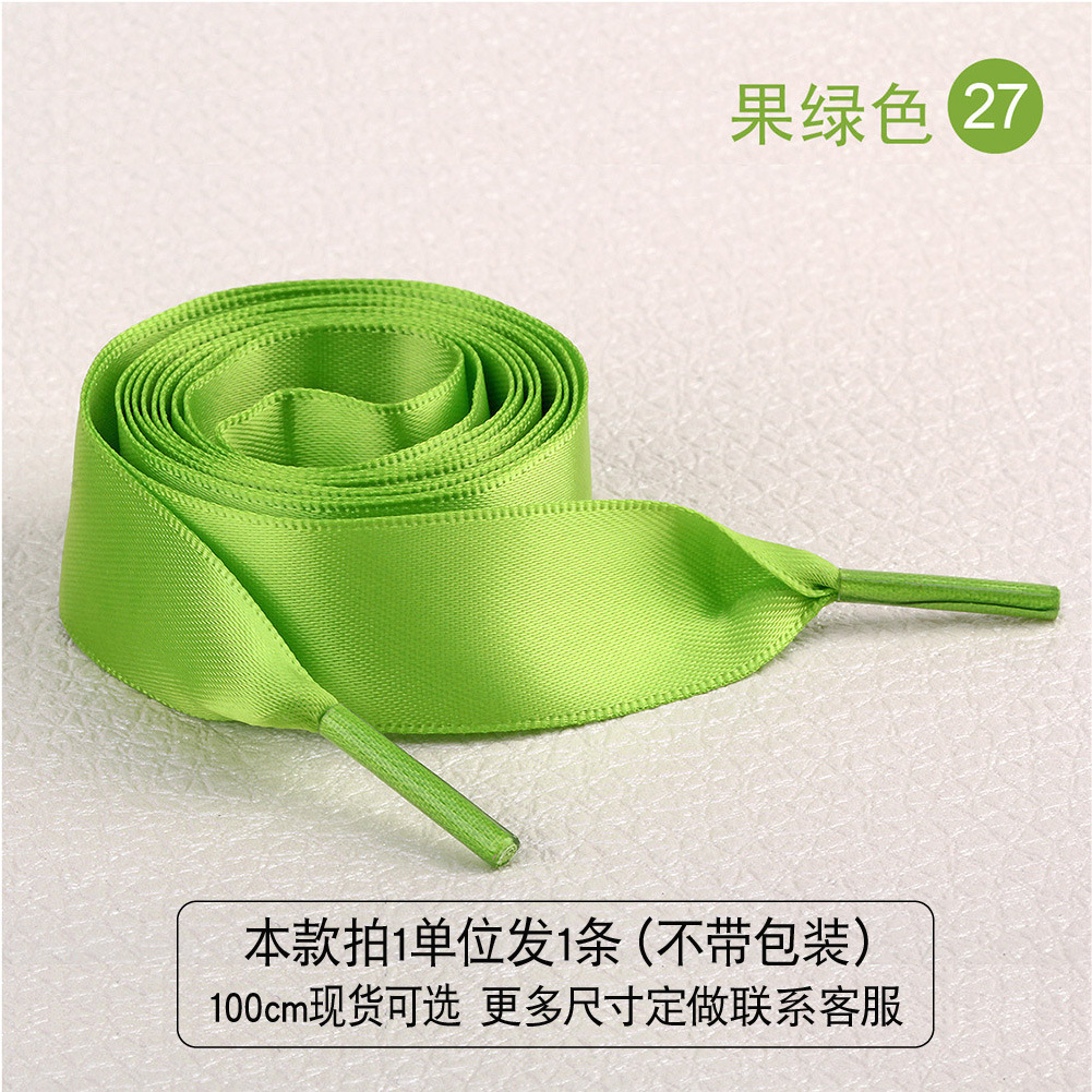 27frutta verde