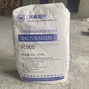 优质钛白粉价格每吨金红石级钛白粉TiO2钛白粉R818用于涂层和塑料制造 - Product Image 4