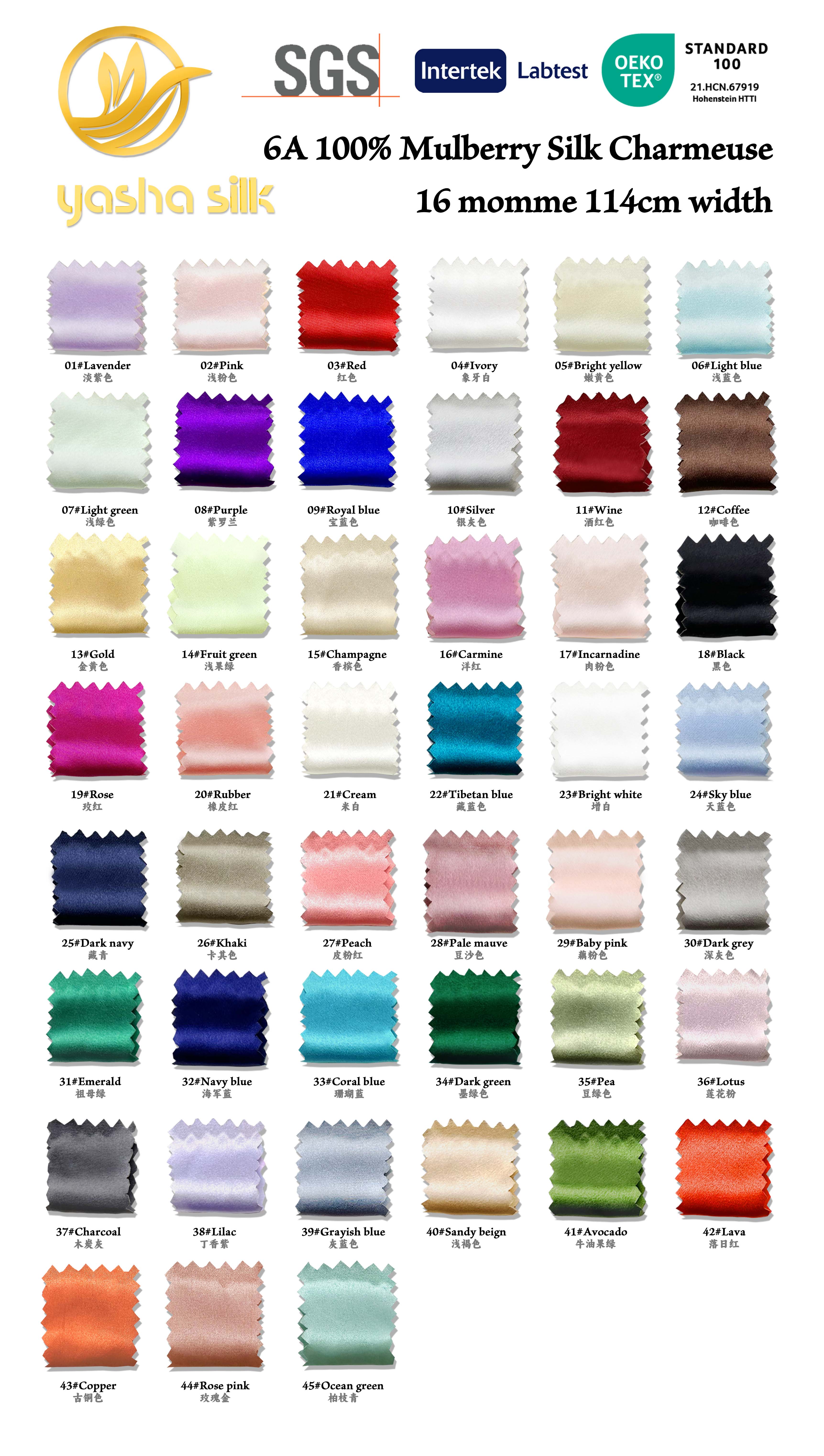 16mm Silk Fabric Spot Color