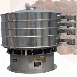 Agitador de vibración Vertical Industrial Máquina de pantalla de tamiz vibratorio de leche en polvo de harina circular para clasificación de materiales - Product Image 1