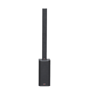 El sistema combinado de altavoces de audio activo de alta potencia profesional incluye 2 Subwoofer y 2 arreglos delgados con DSP