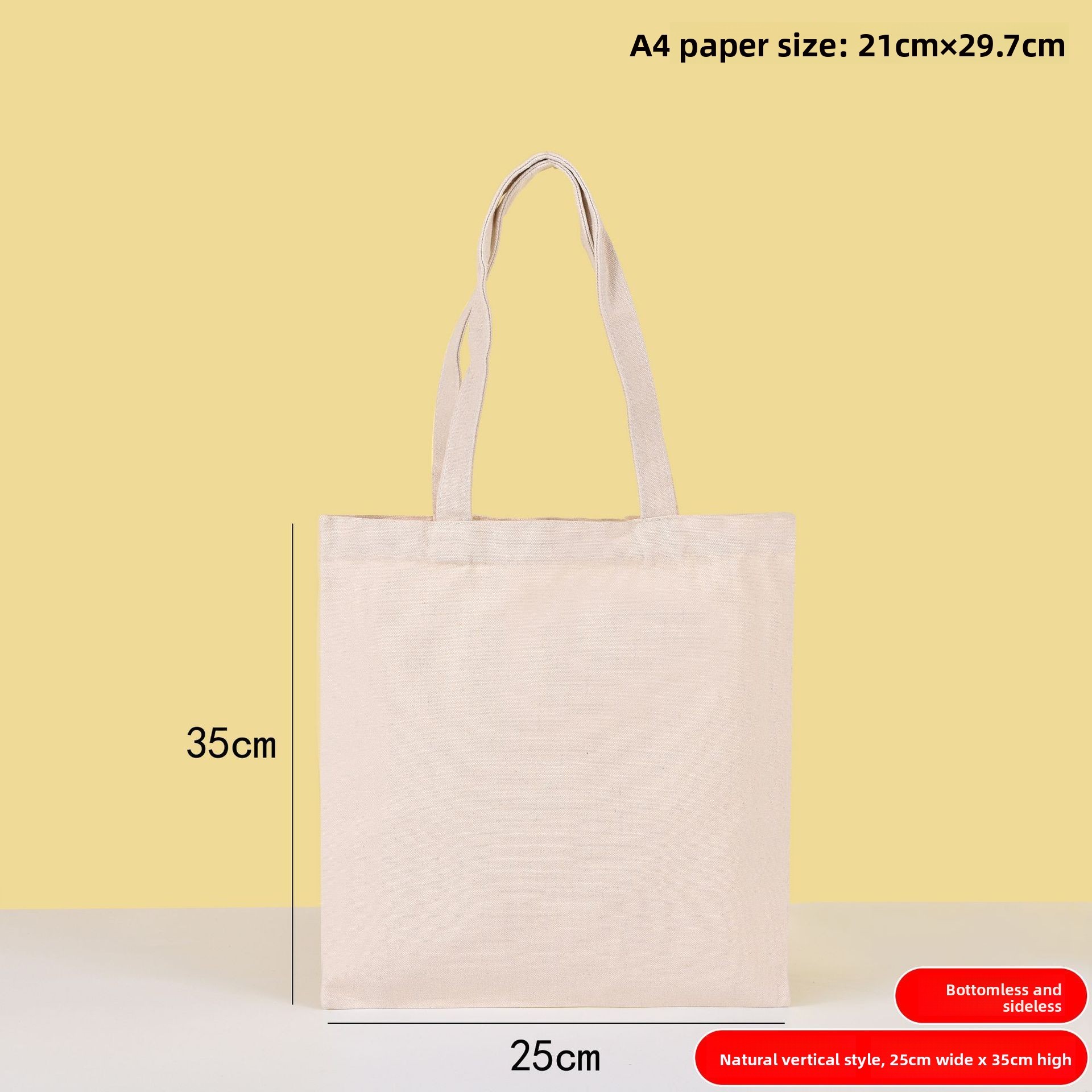 Beige 25*35cm