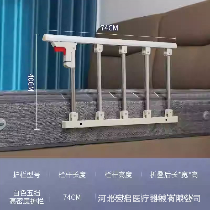 Silver-white 5-level thickened drilling installation