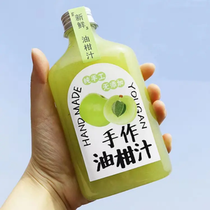 定制标志印刷350毫升宠物塑料饮料瓶，螺旋盖平形状，用于果汁牛奶苏打咖啡茶啤酒包装 - Product Image 2